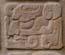 Quirigua Stela C